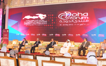 Doha Forum 2013 Seventh Session